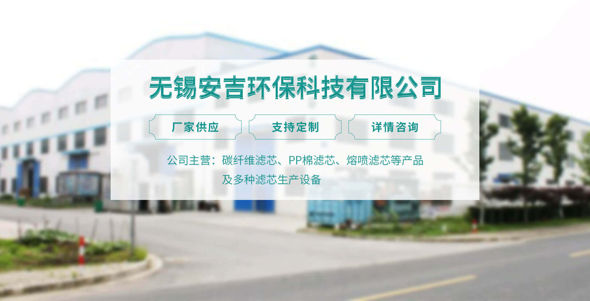 輪播圖